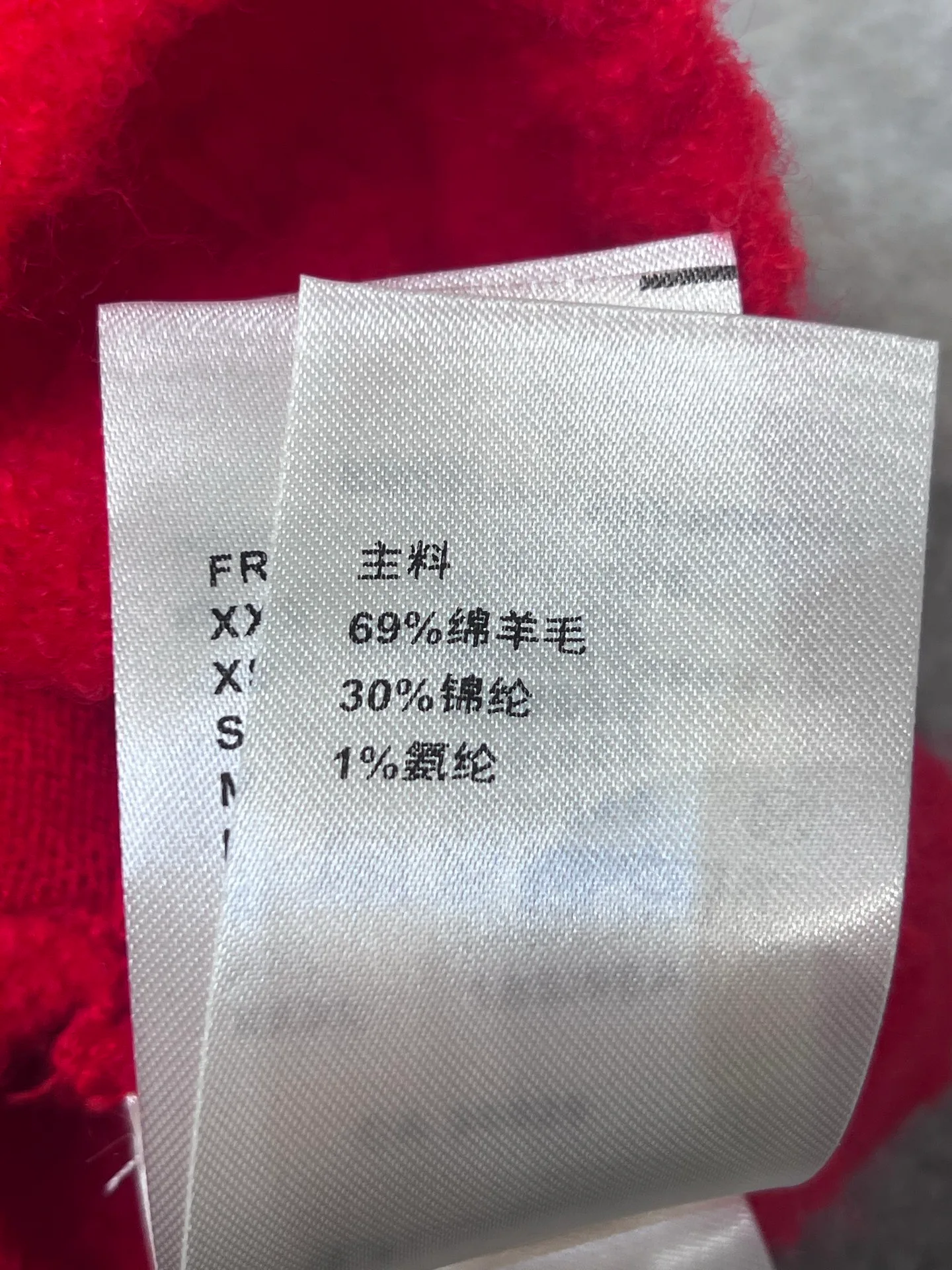 Шорты Женские Louis Vuitton 1877876