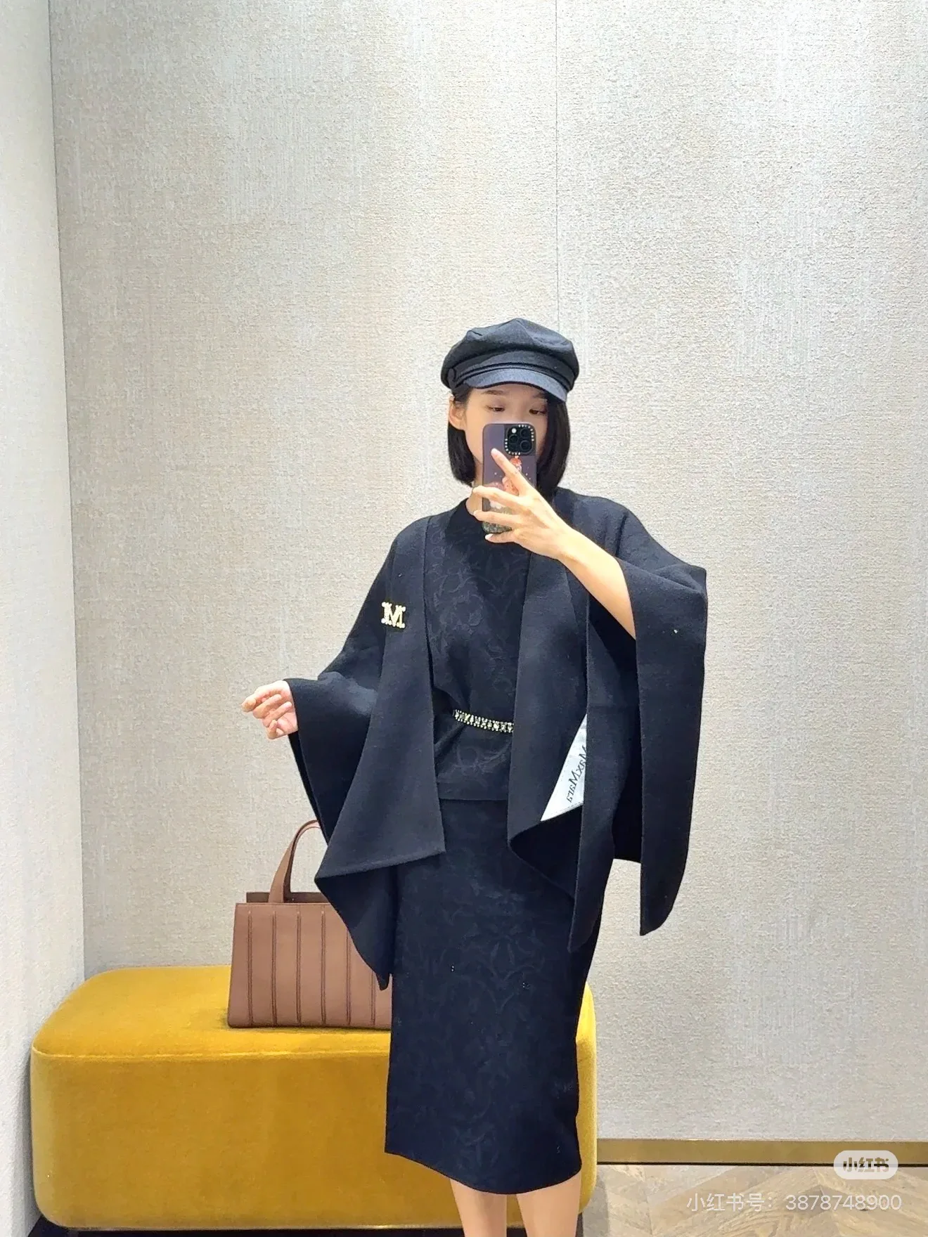 Пальто Женские Max Mara 9363387