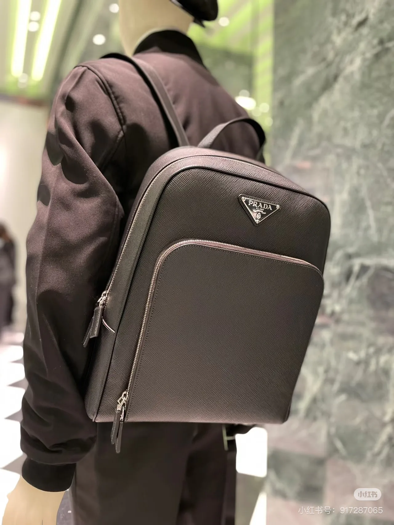 Рюкзаки Женские Prada 1422787