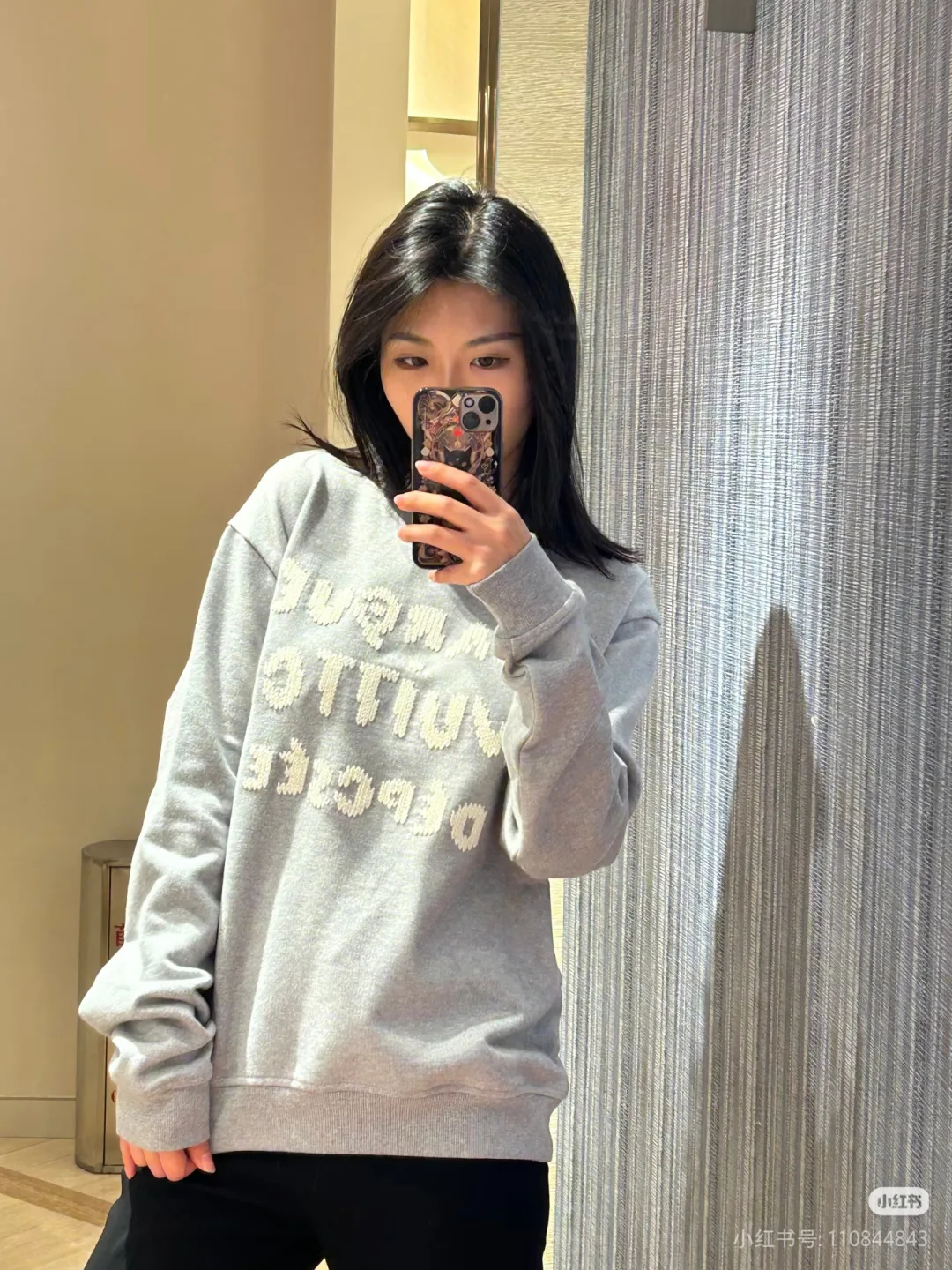 Свитшоты И Худи Мужские Louis Vuitton 1064729