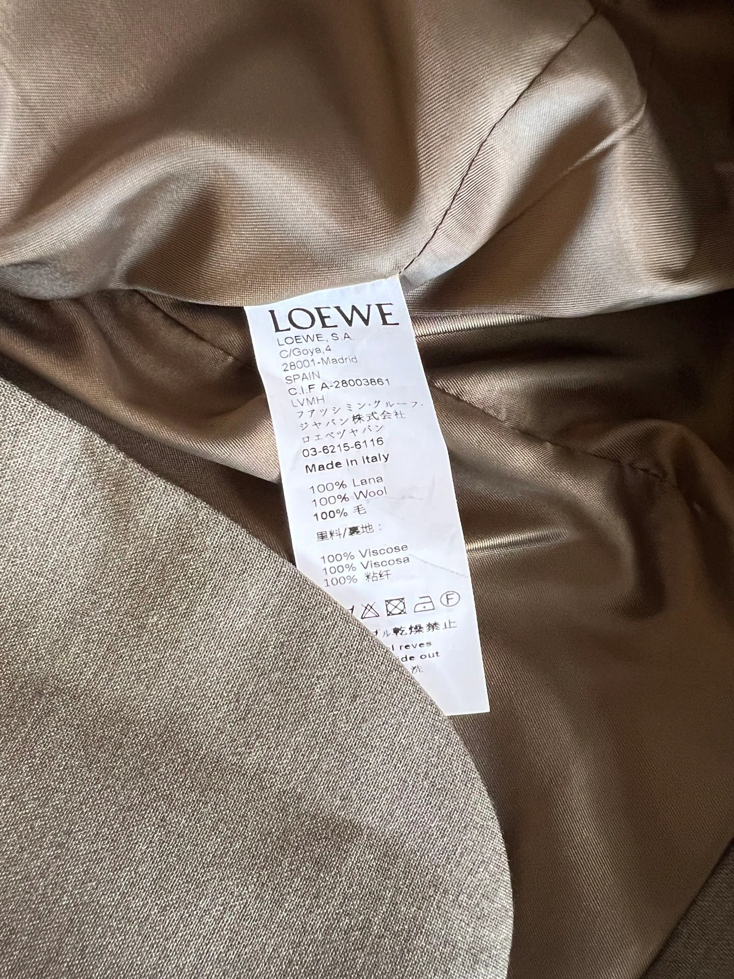 Жакеты Женские Loewe 61788