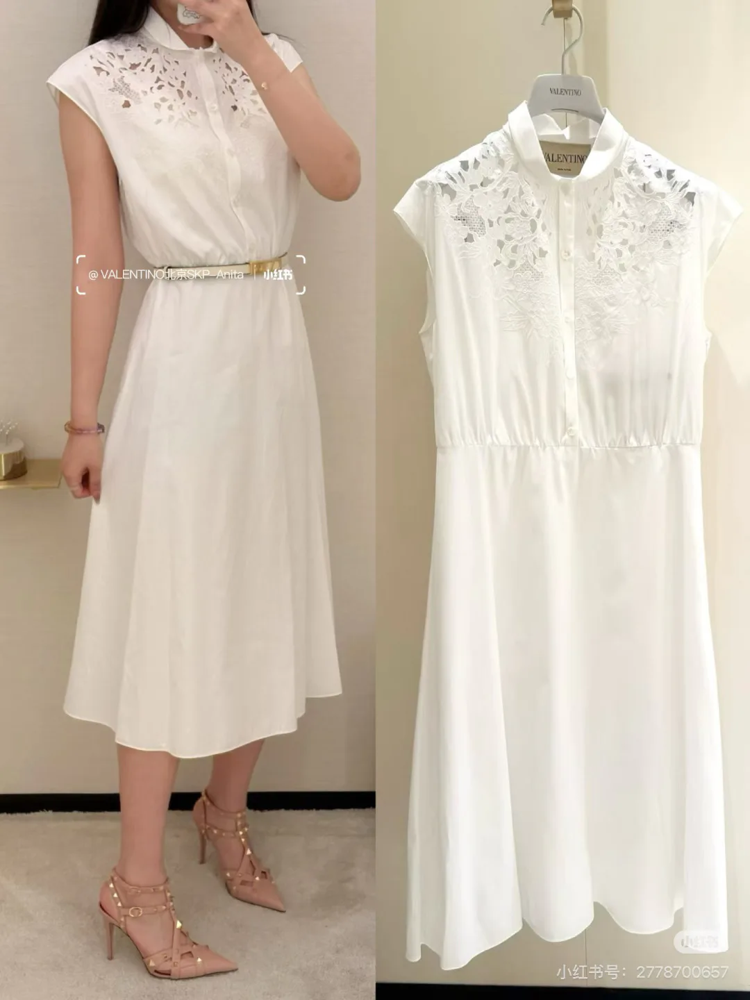 Платья Женские Valentino 13481861