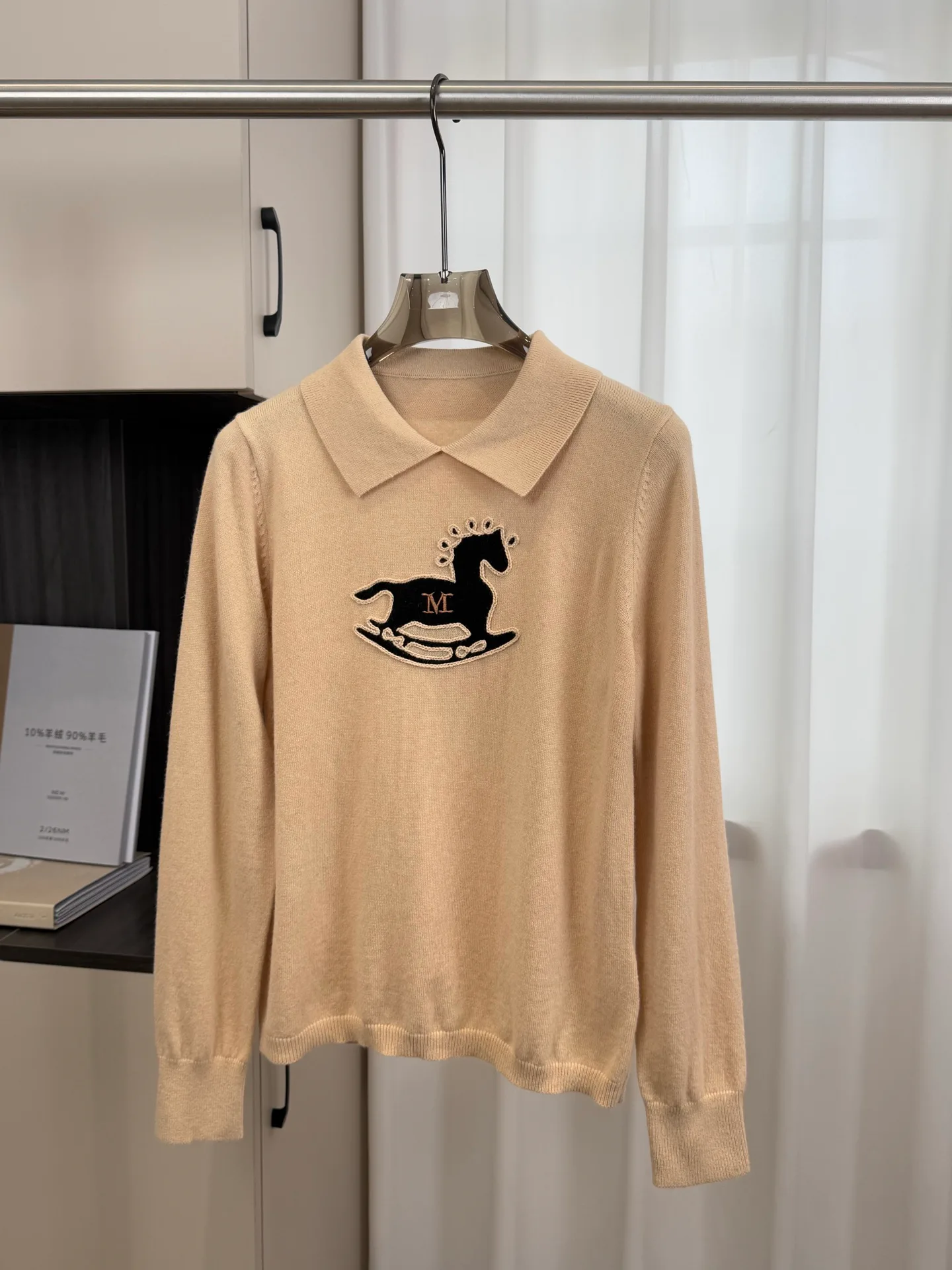 Джемперы И Свитеры Женские Max Mara 3444455