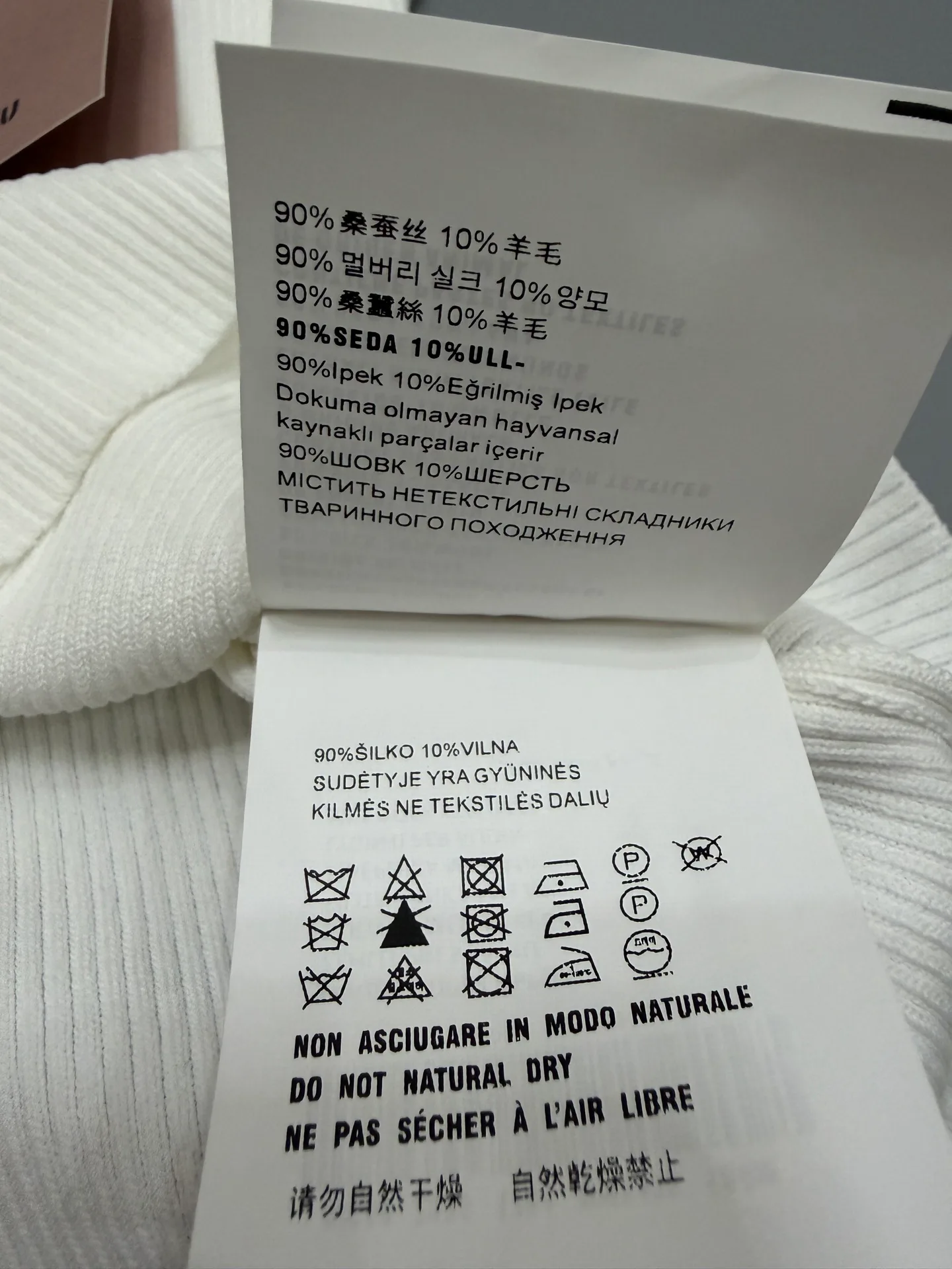 Топы Женские Miu Miu 9622281