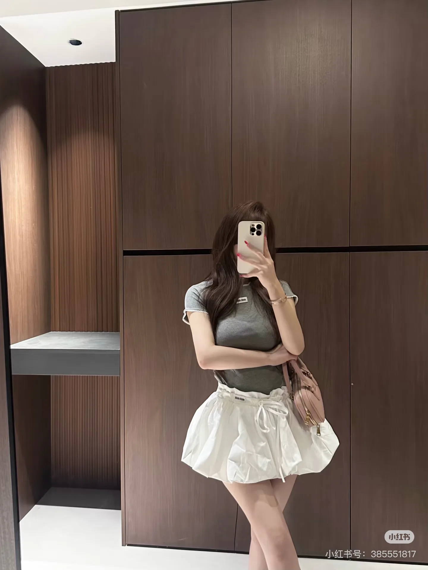 Юбки Женские Miu Miu 34247