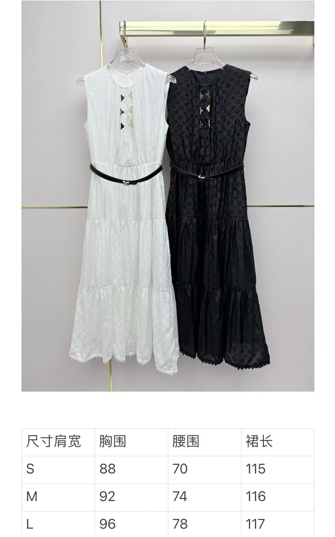 Платья Женские Louis Vuitton 13340729