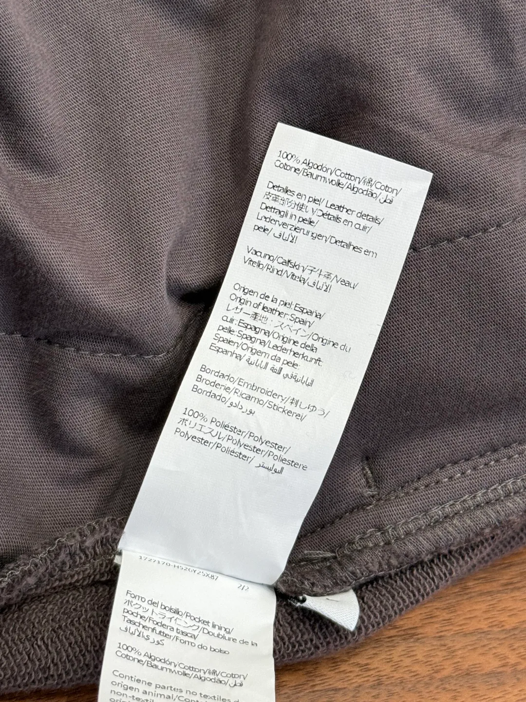 Куртки И Пуховики Мужские Loewe 715911