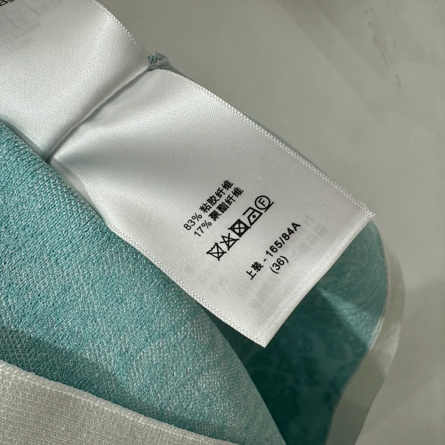 Платья Женские Christian Dior 46099