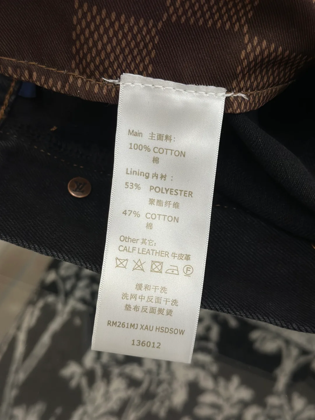 Джинсы Мужские Louis Vuitton 18359686