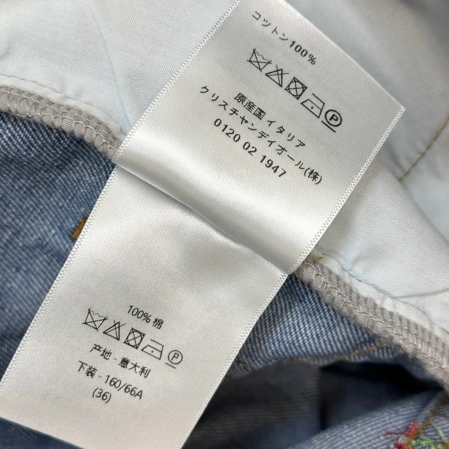 Шорты Женские Christian Dior 11628250