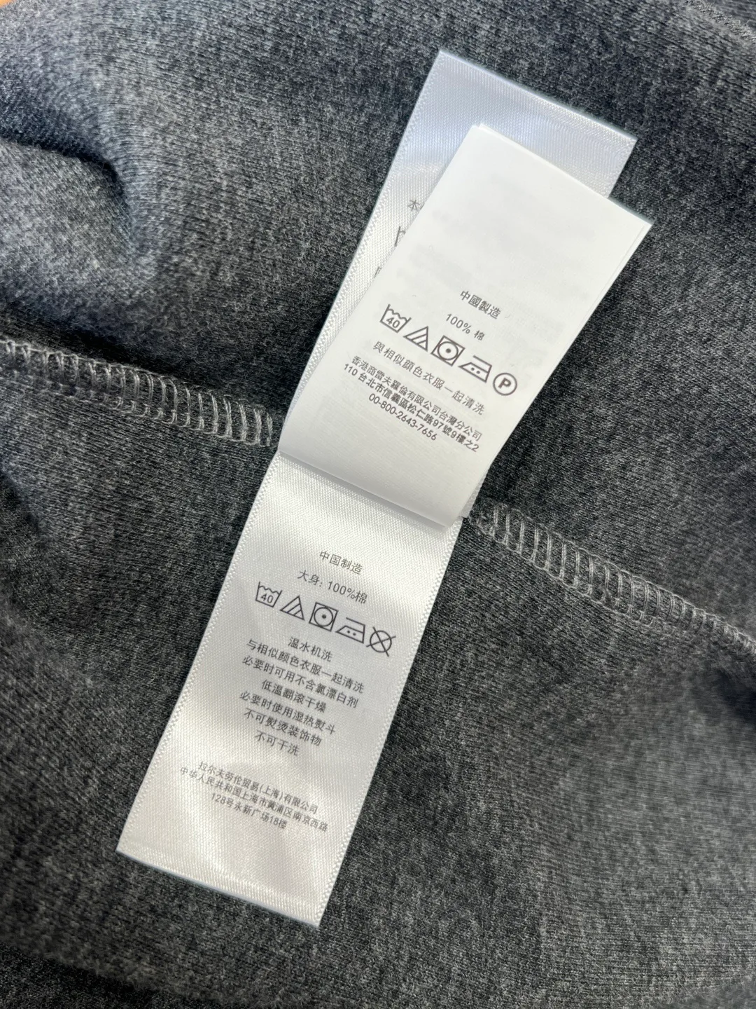 Джемперы И Свитеры Мужские Ralph Lauren 13077134