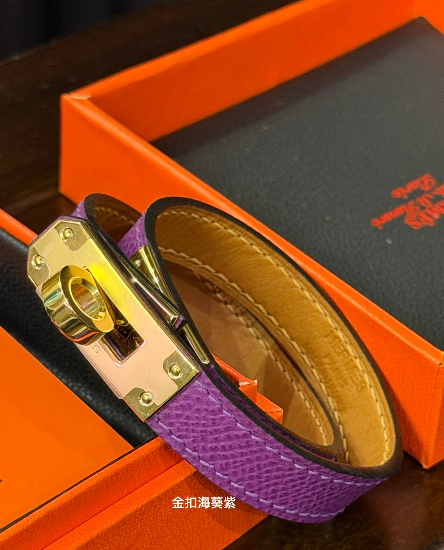 Бижутерия Hermes 18454049