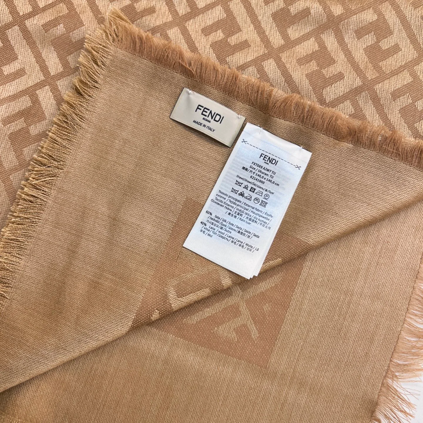 Шарфы Fendi 397421