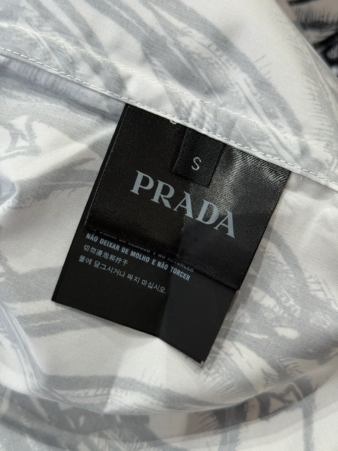 Рубашки Мужские Prada 1798467