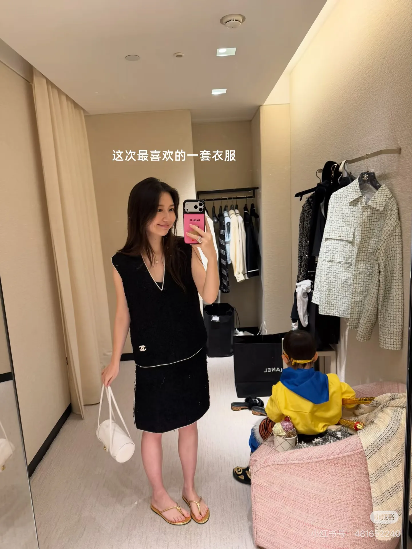 Топы Женские Chanel 11563805
