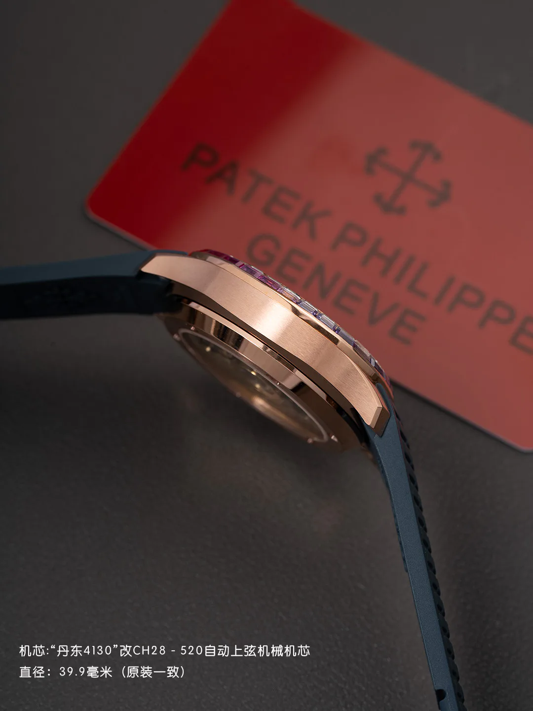 Часы Женские Patek Philippe 11575462
