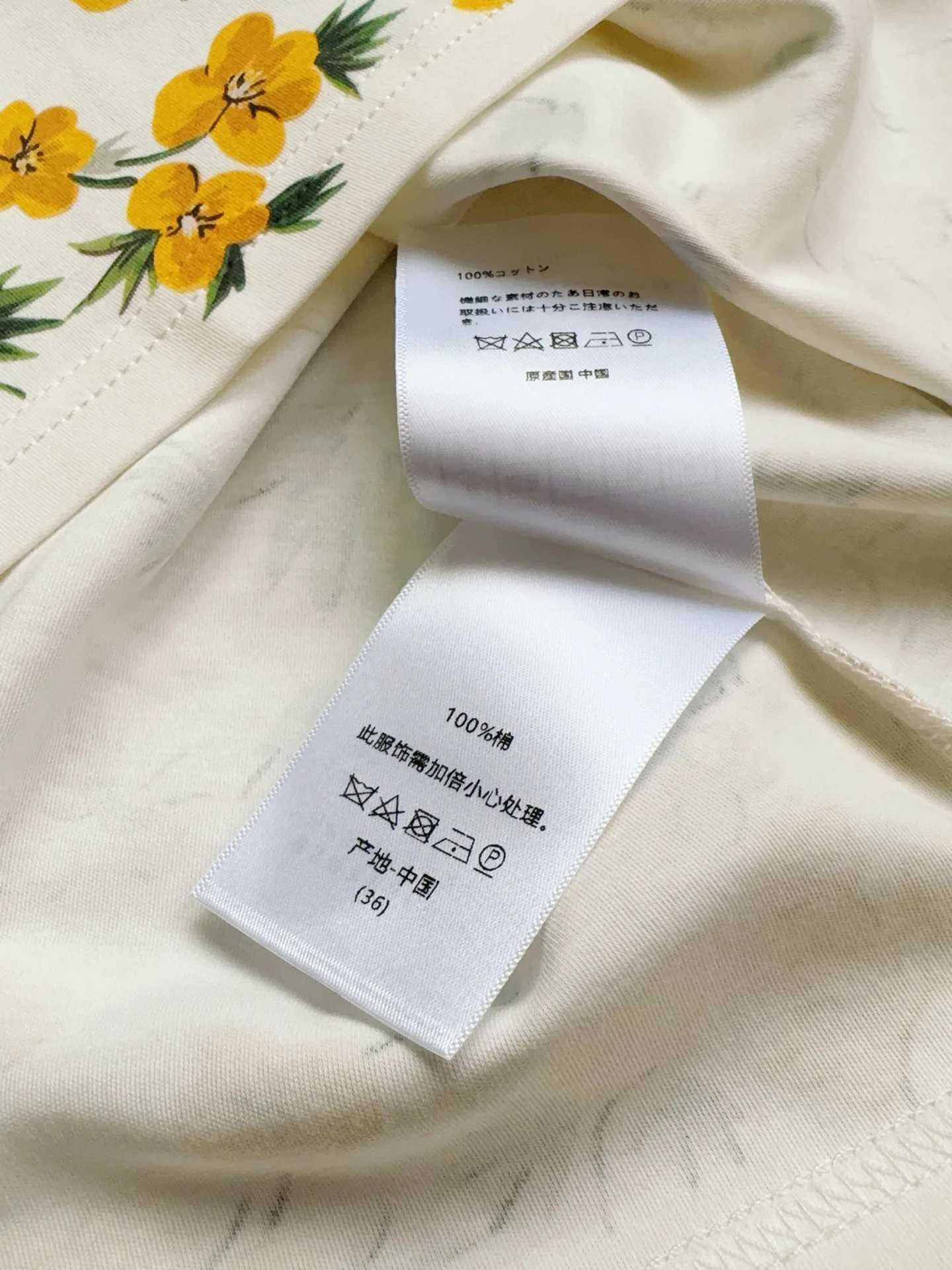 Футболки Женские Christian Dior 12825550