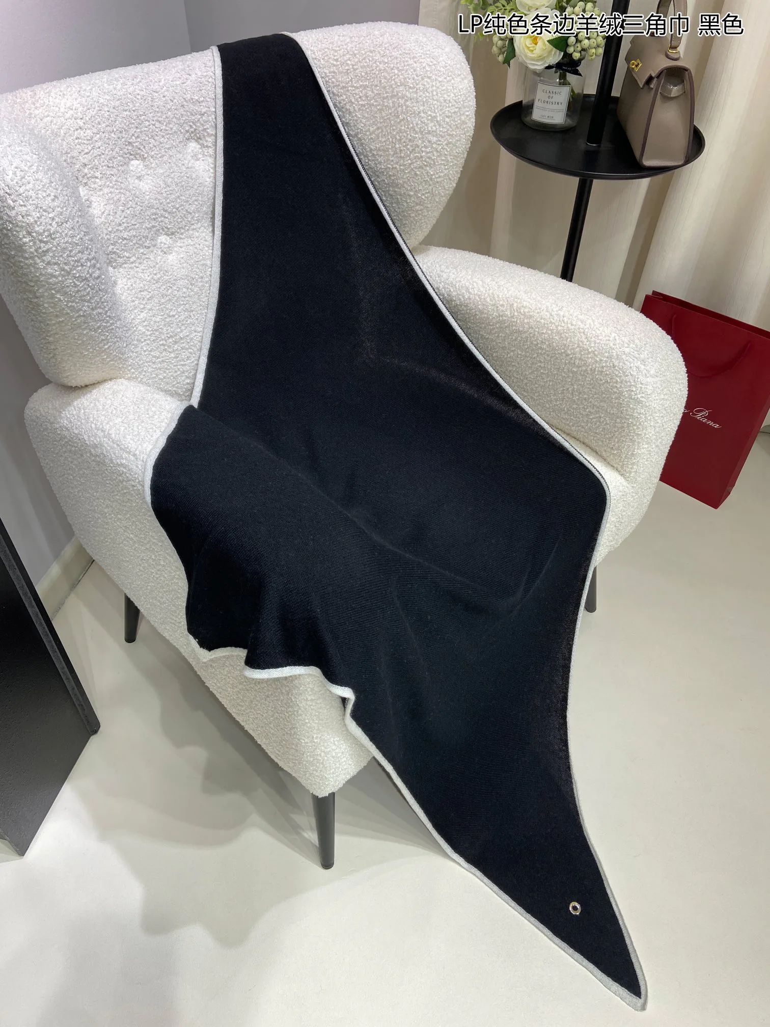 Шарфы Loro Piana 123967