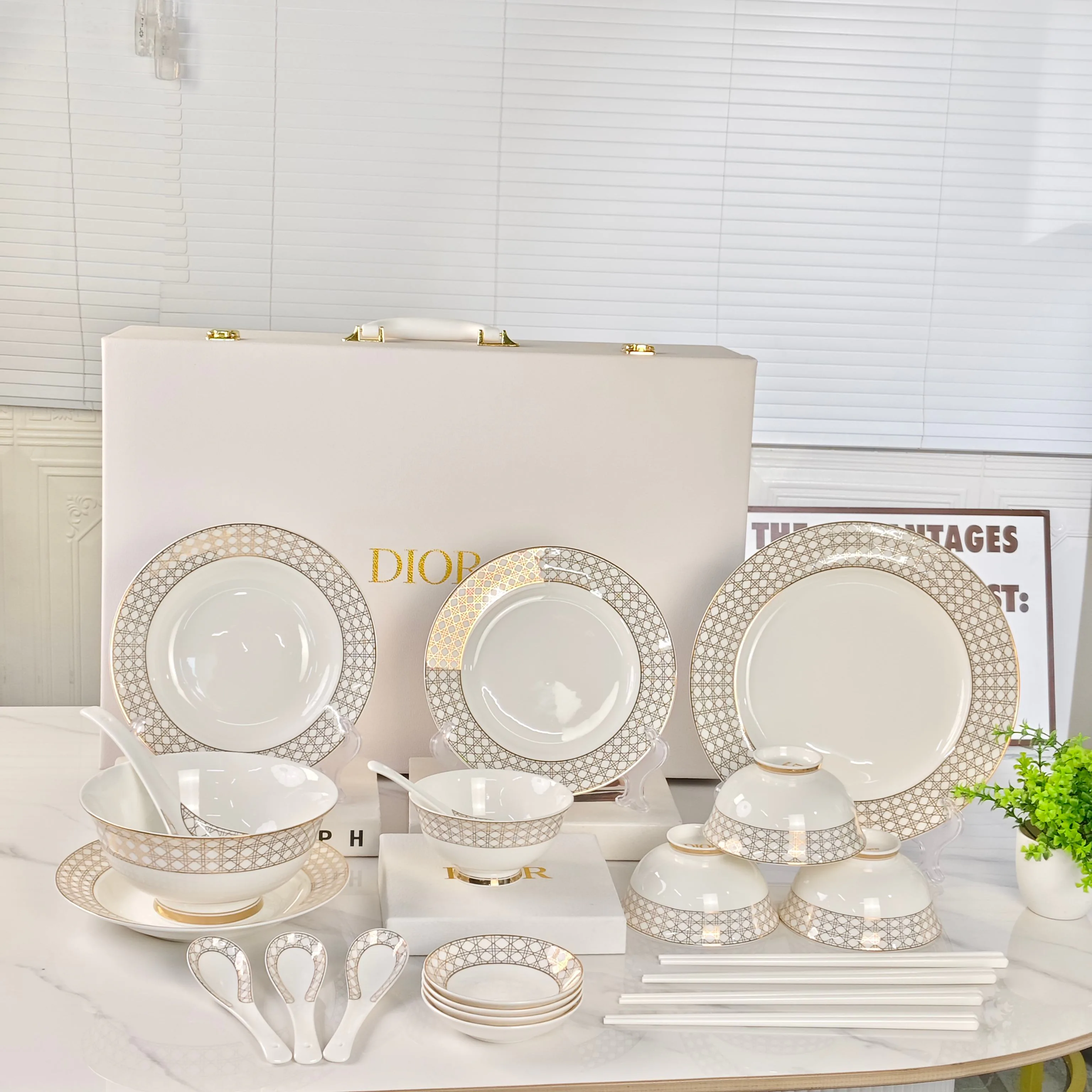 Посуда Christian Dior 1496328