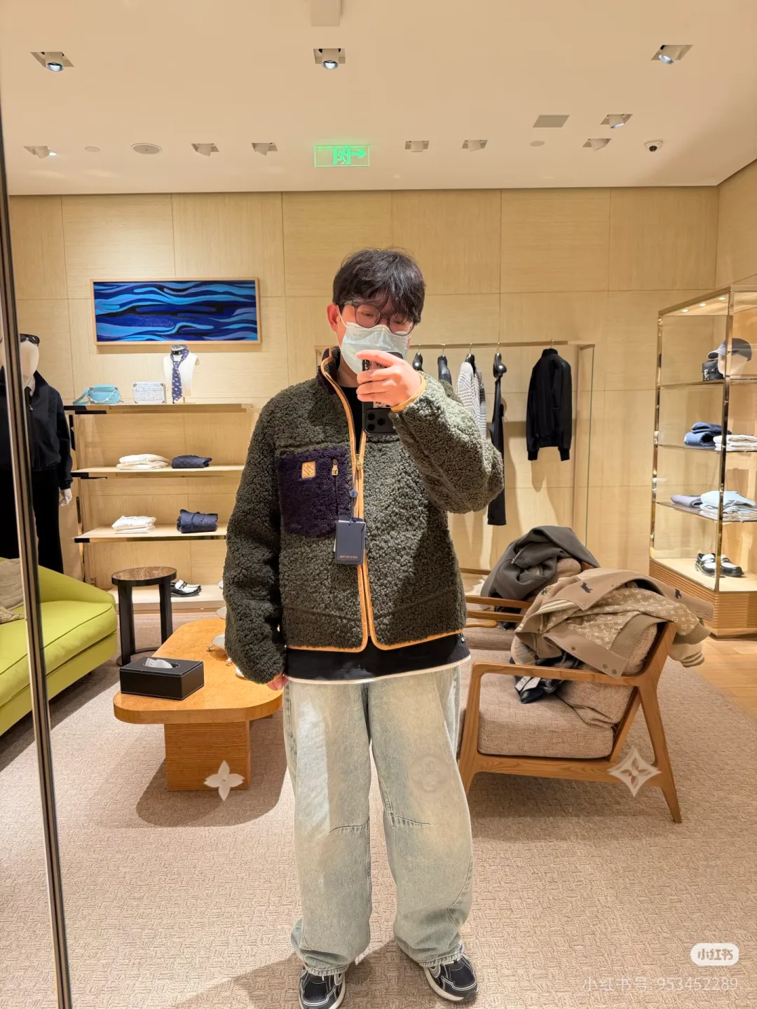Куртки И Пуховики Мужские Louis Vuitton 5405644
