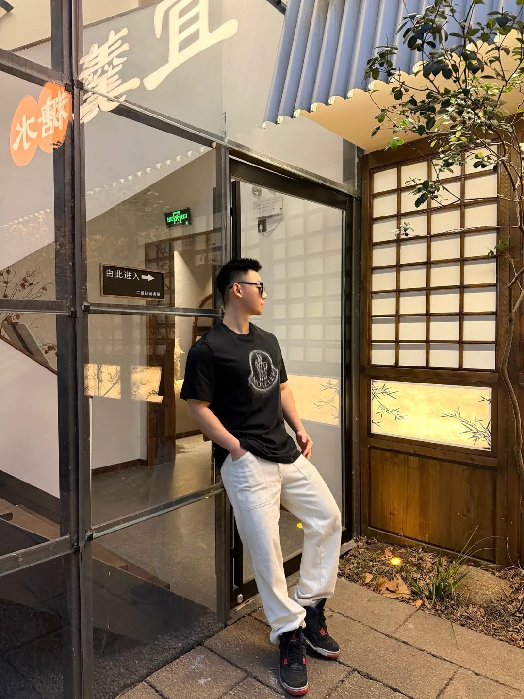 Футболки Мужские Moncler 5405606