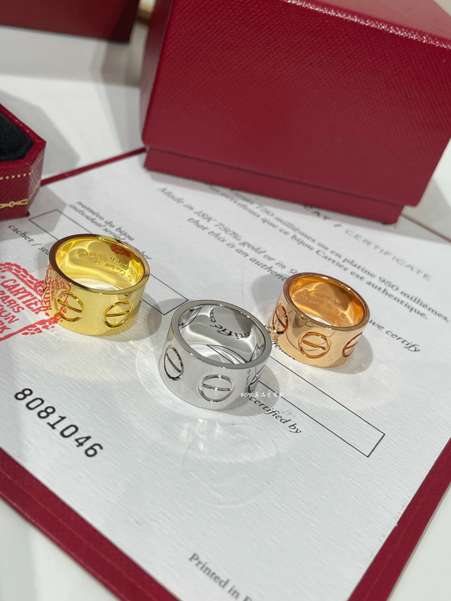 Бижутерия Cartier 12341810