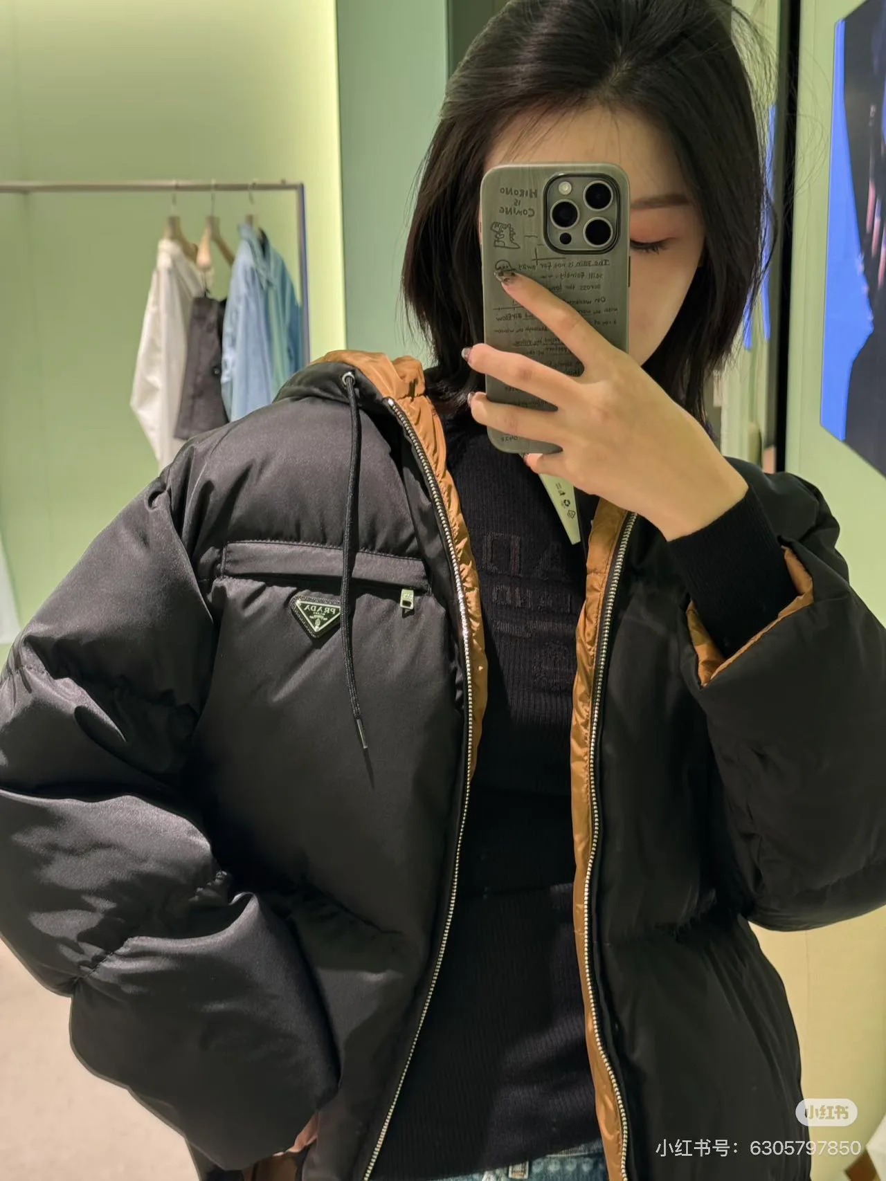 Куртки И Пуховики Женские Prada 1385499