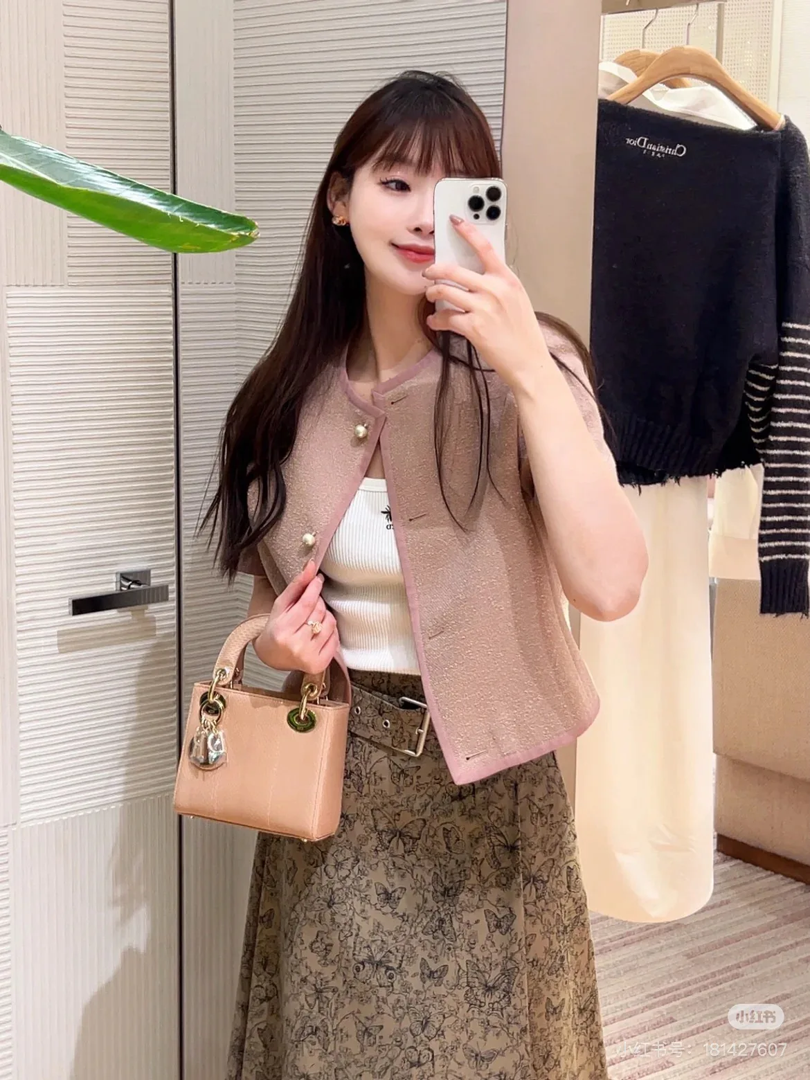 Юбки Женские Christian Dior 87886