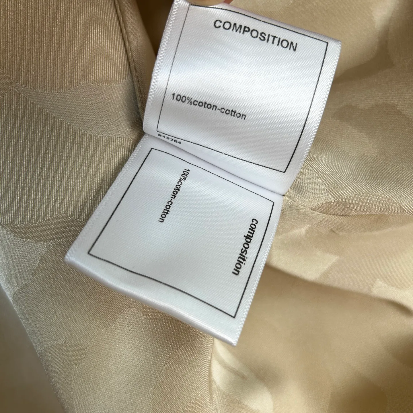 Тренчи Женские Chanel 1263372