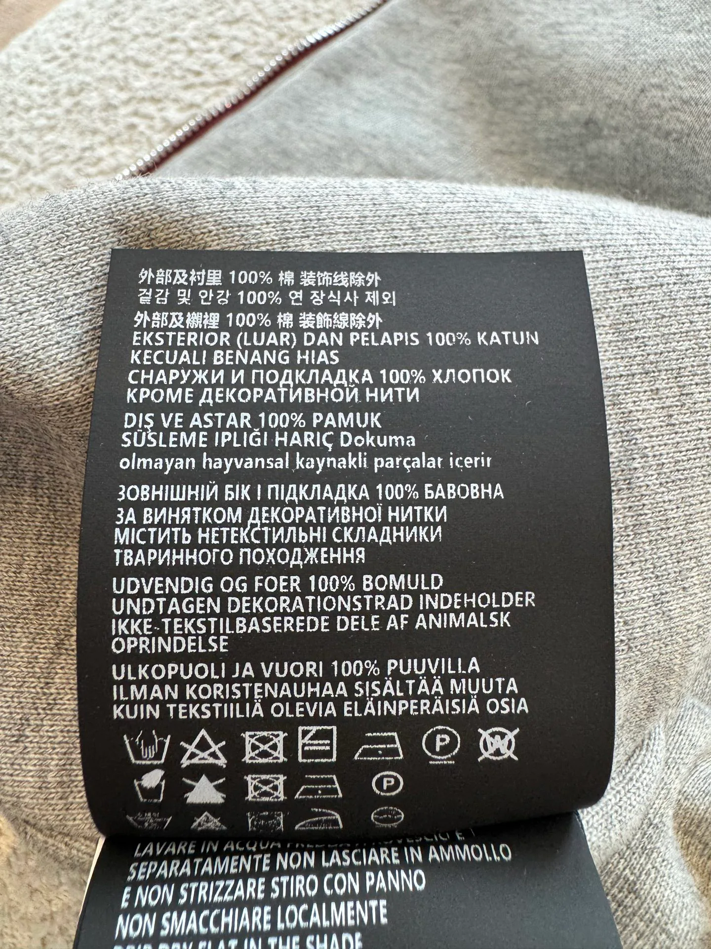 Жилеты Женские Miu Miu 10995959