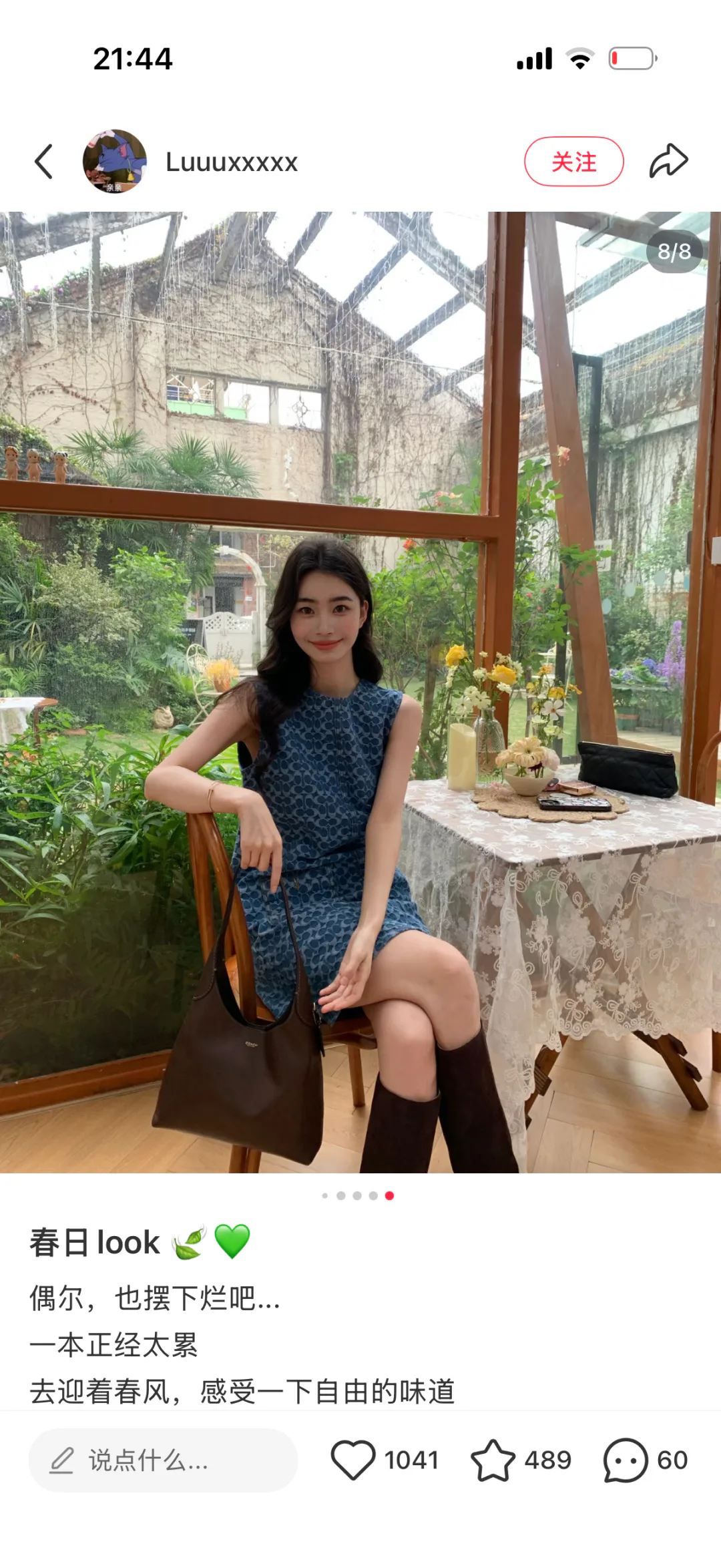 Сумки На Ремне Женские Coach 617484