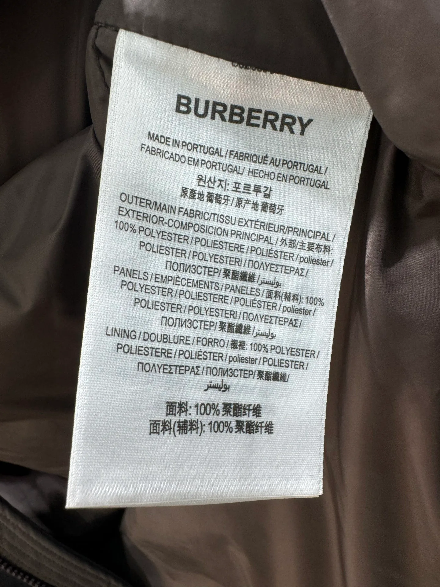 Жилеты Женские Burberry 19325560