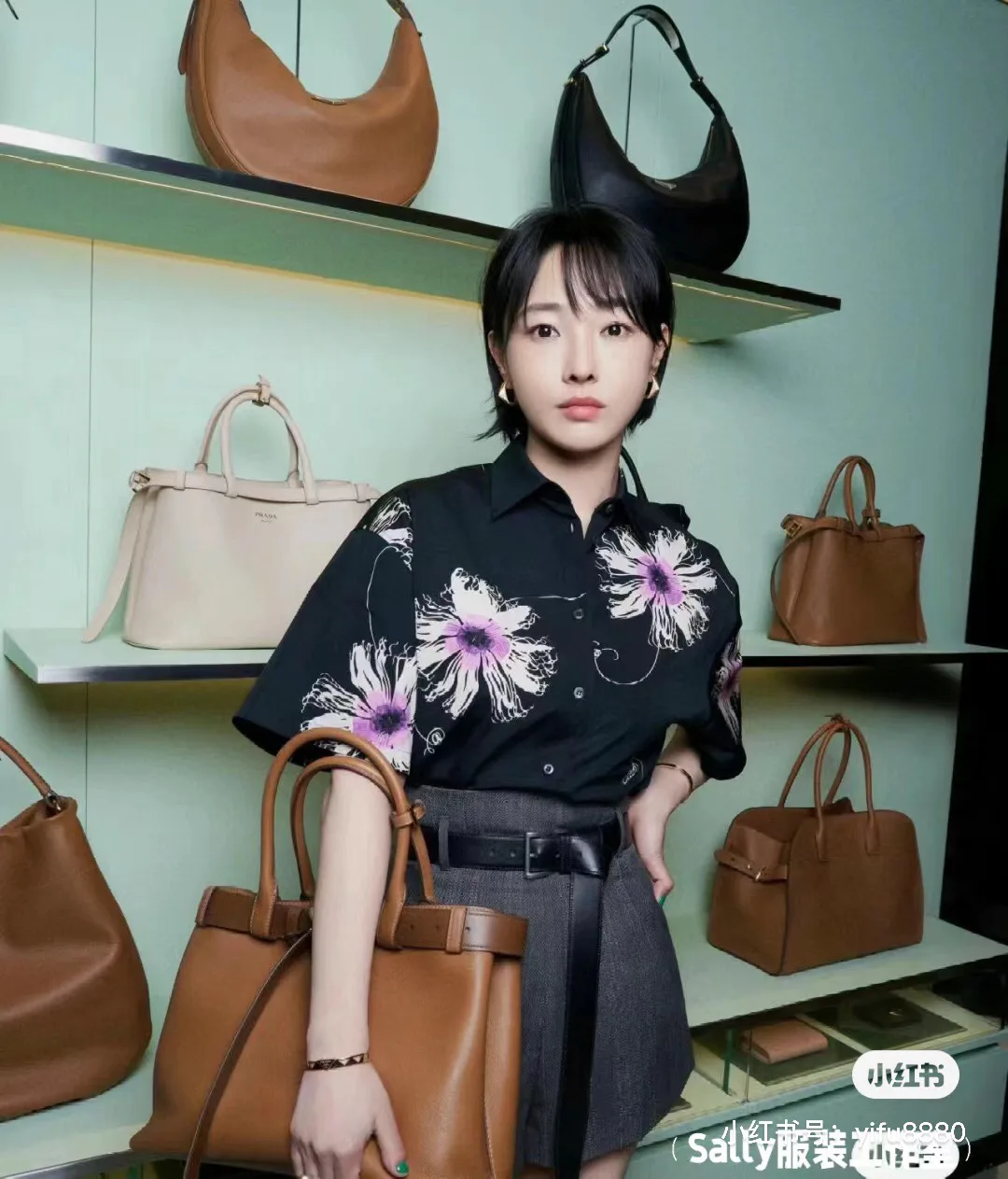 Рубашки Женские Prada 4917161