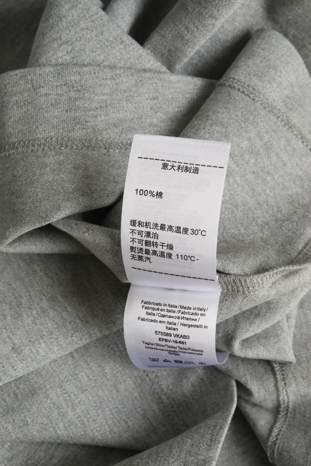 Футболки Мужские Bottega Veneta 11480205