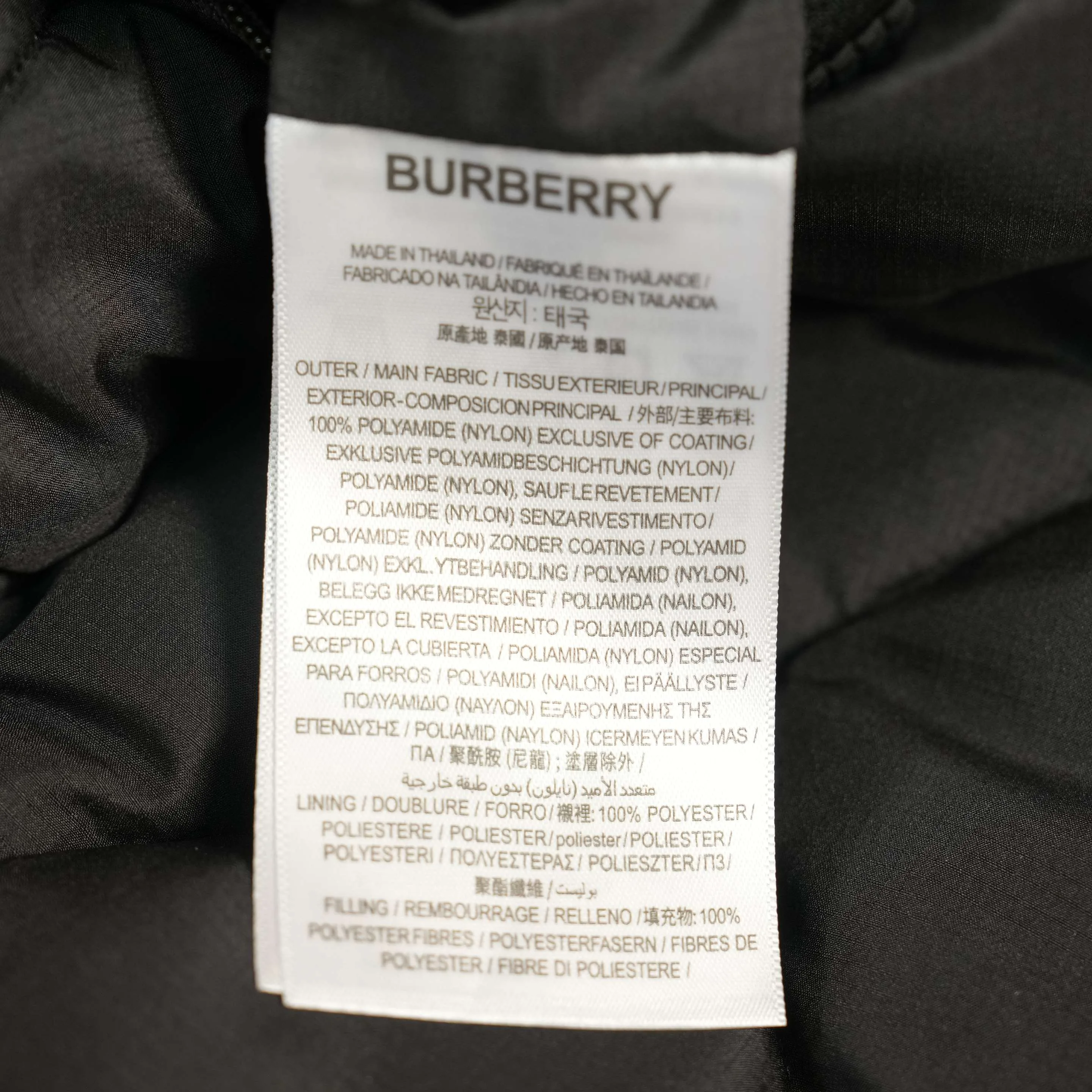 Куртки И Пуховики Женские Burberry 19505552