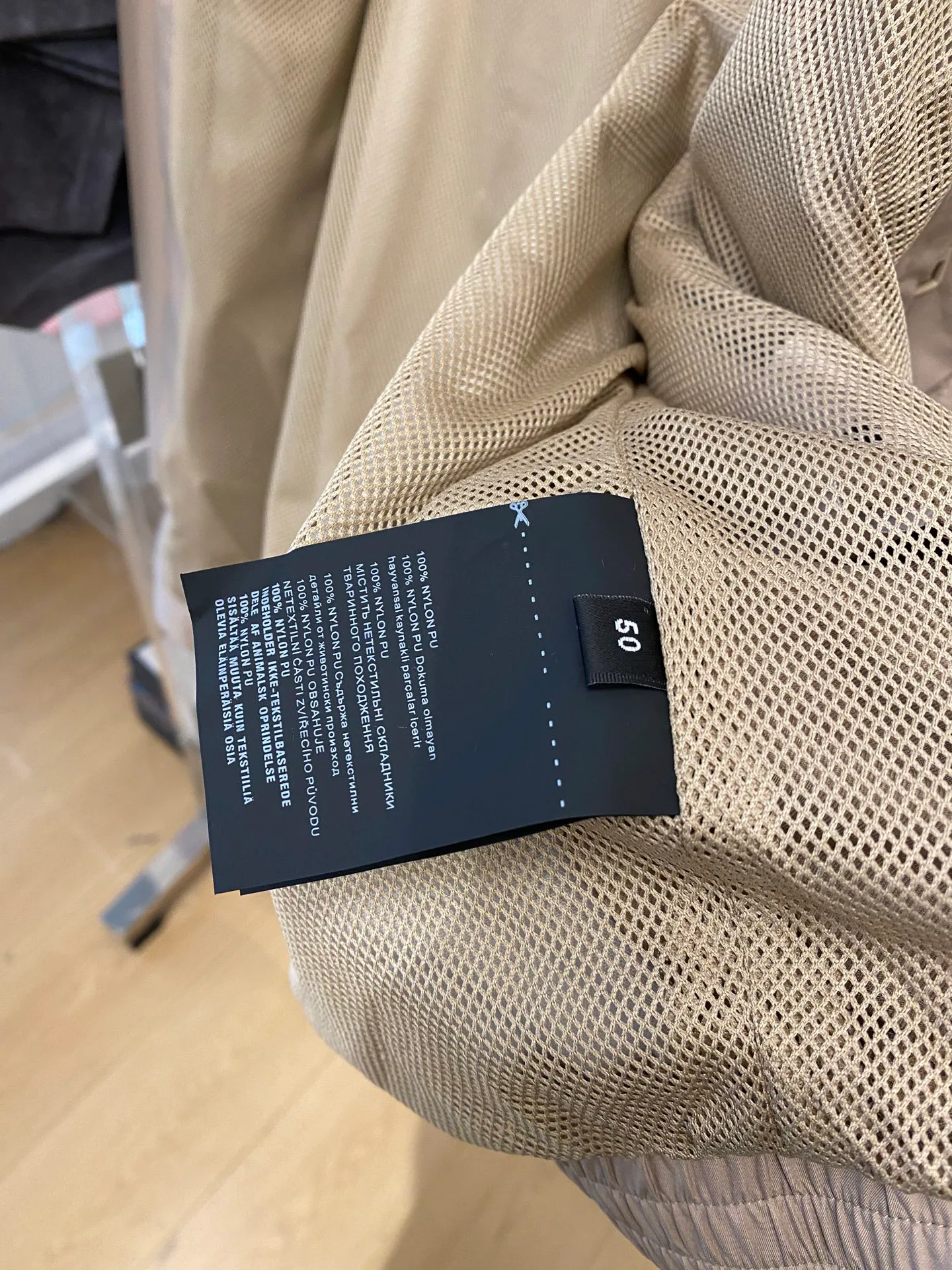 Куртки И Пуховики Мужские Louis Vuitton 5372530