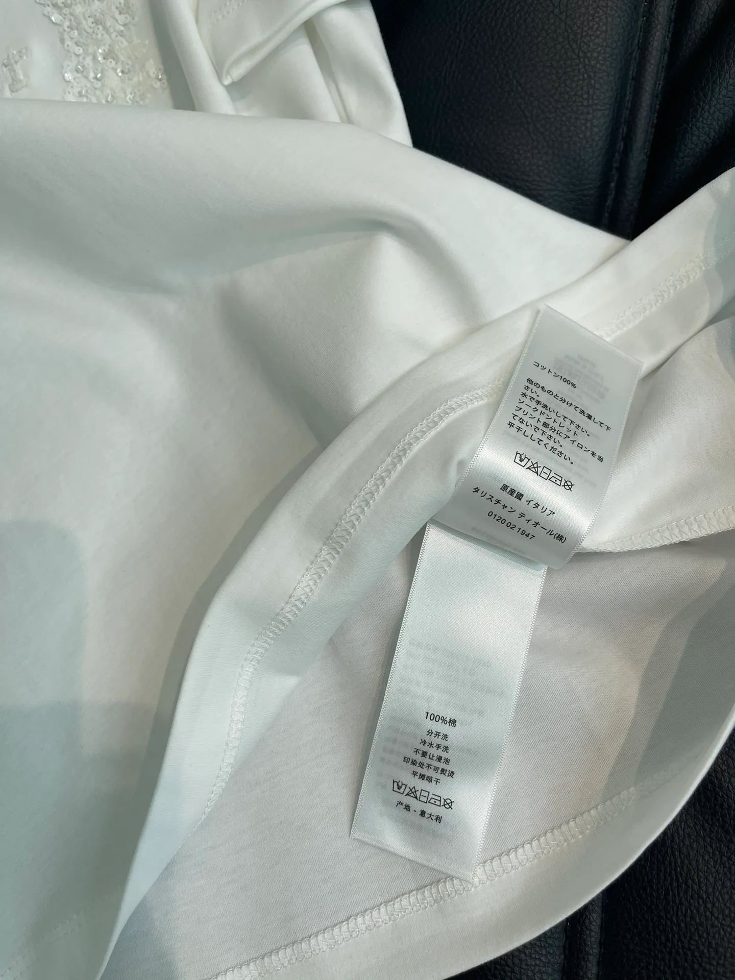 Футболки Женские Christian Dior 1759211