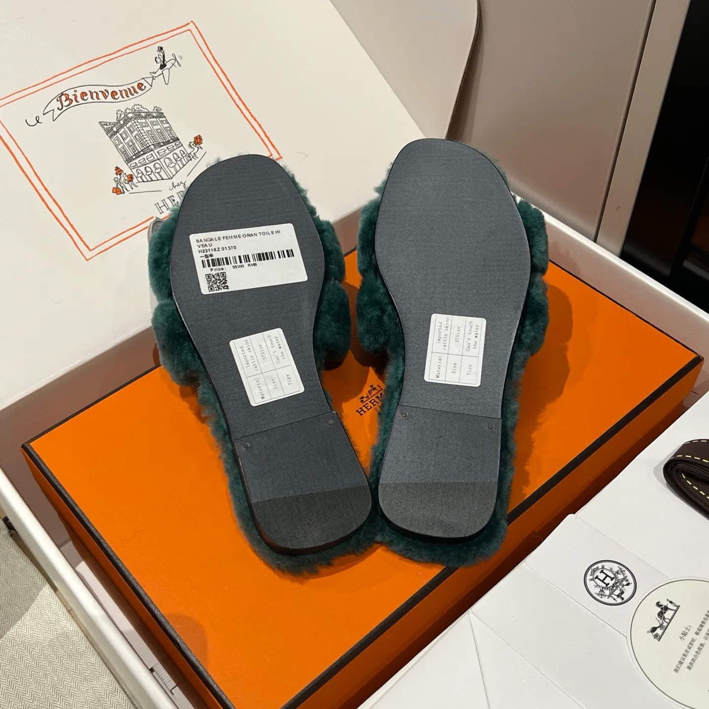 Тапочки Женские Hermes 584183