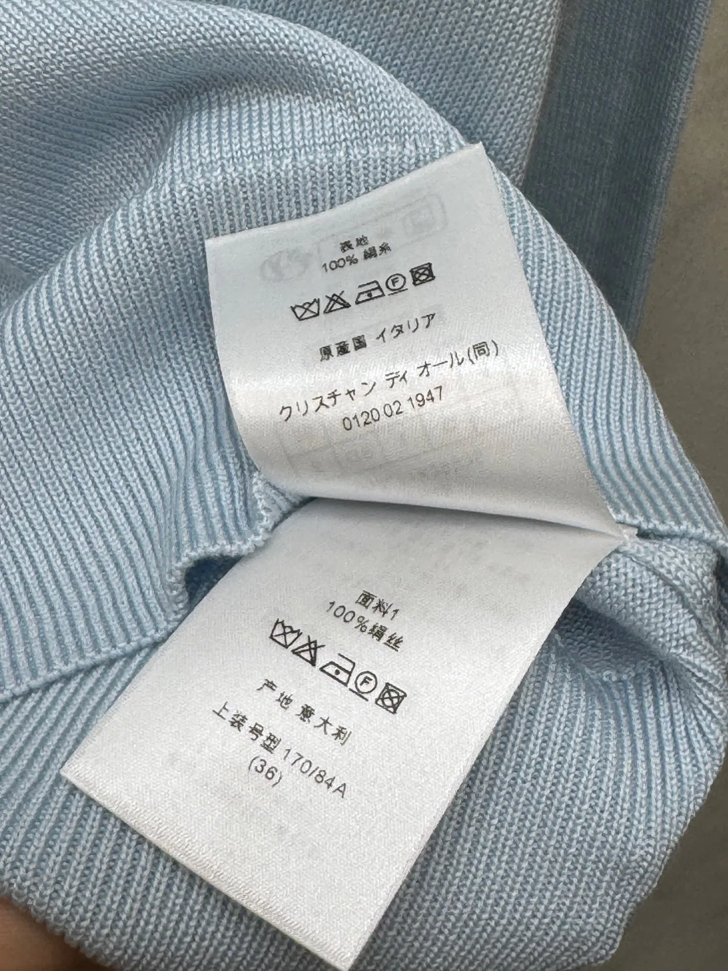 Джемперы И Свитеры Женские Christian Dior 18130974