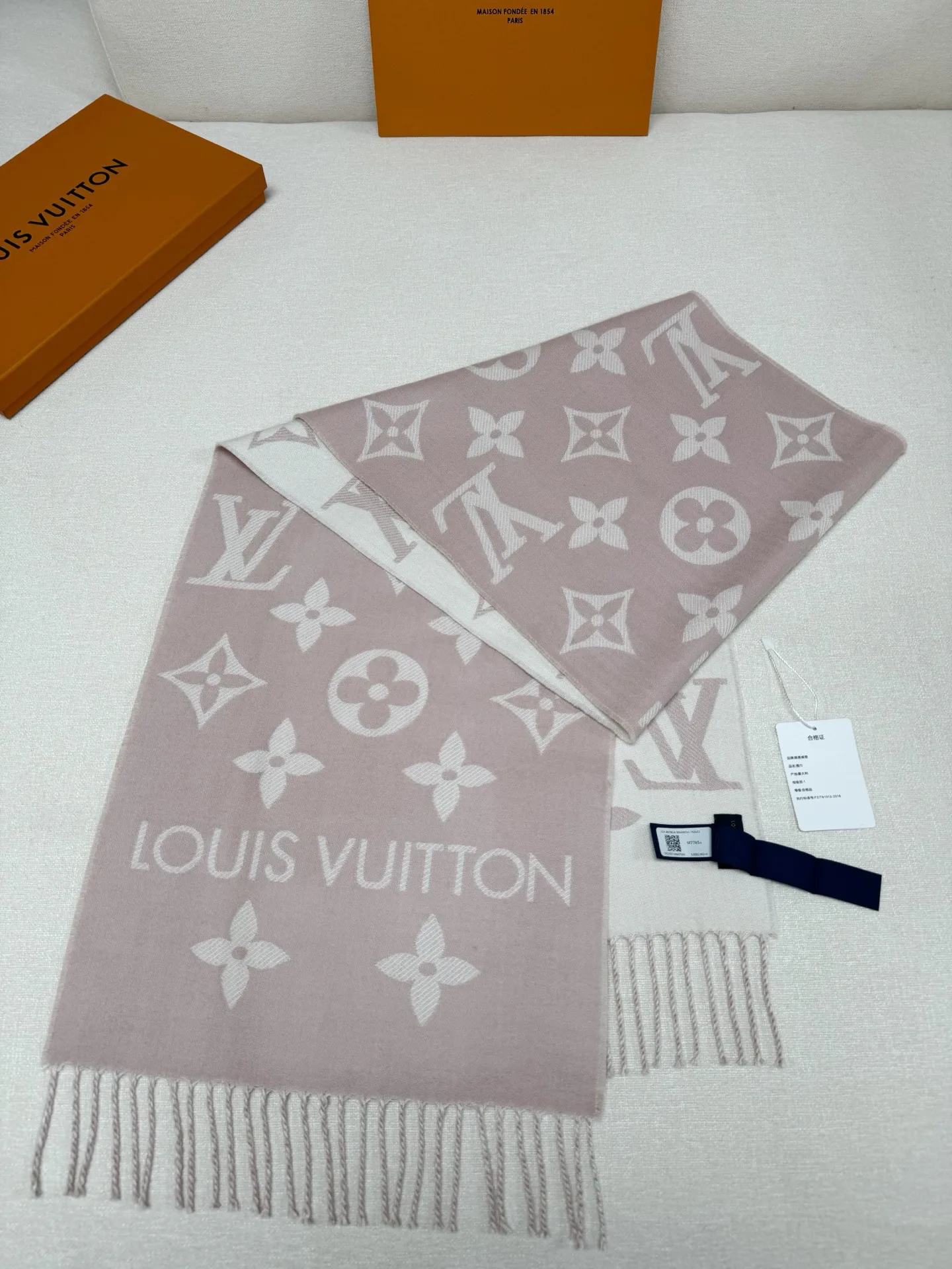 Шарфы Louis Vuitton 1861801