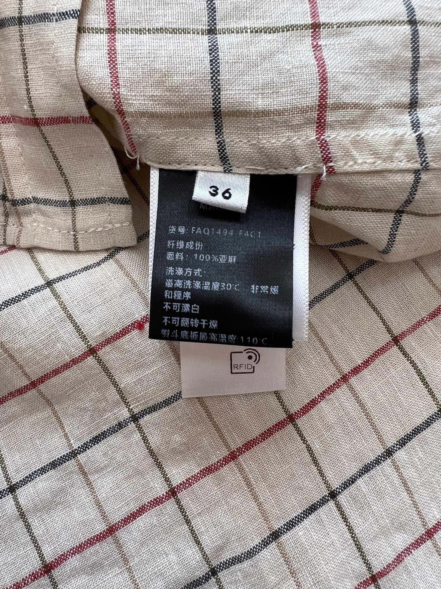 Рубашки Мужские Loro Piana 12684867