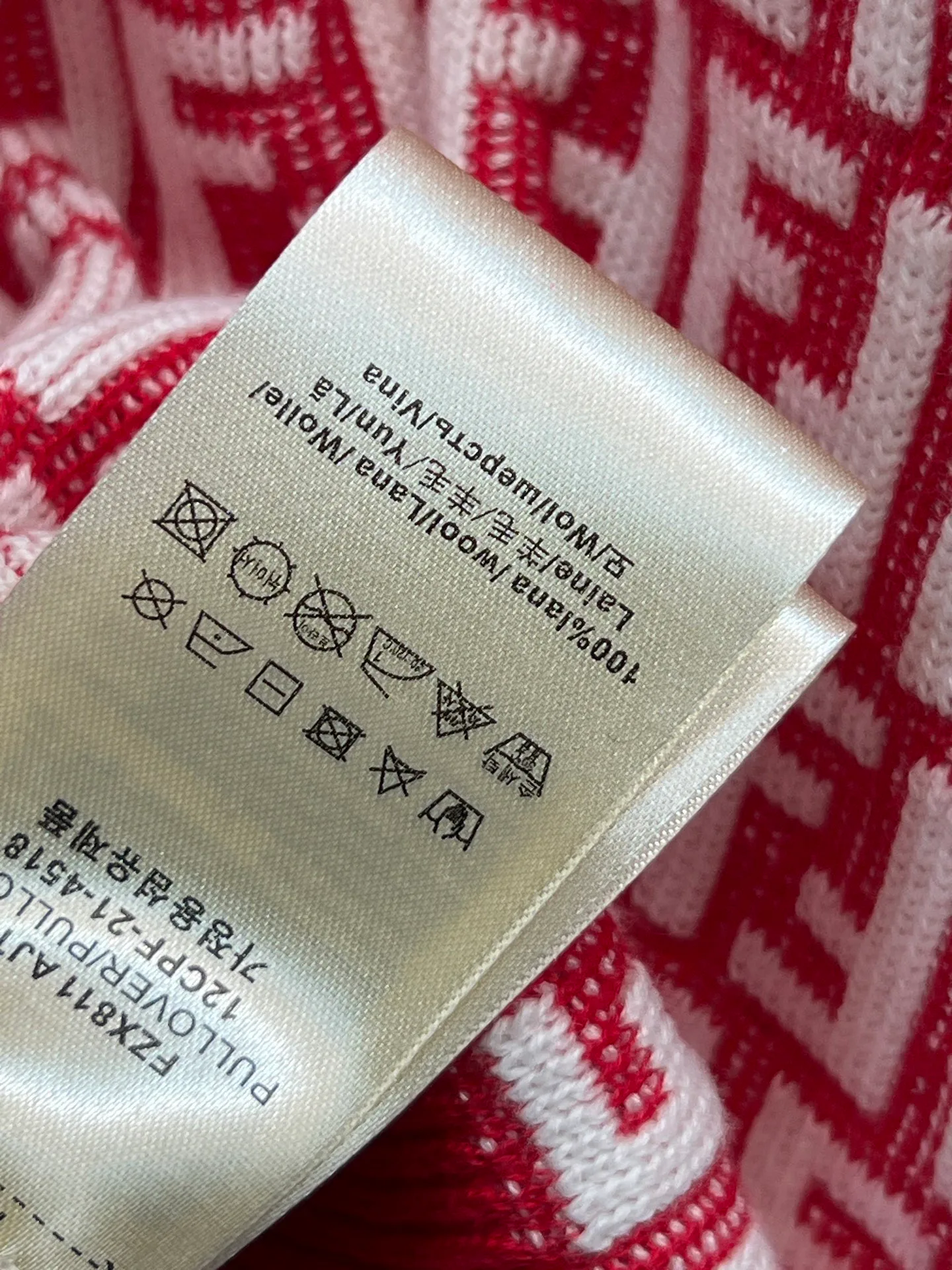 Джемперы И Свитеры Женские Fendi 799660