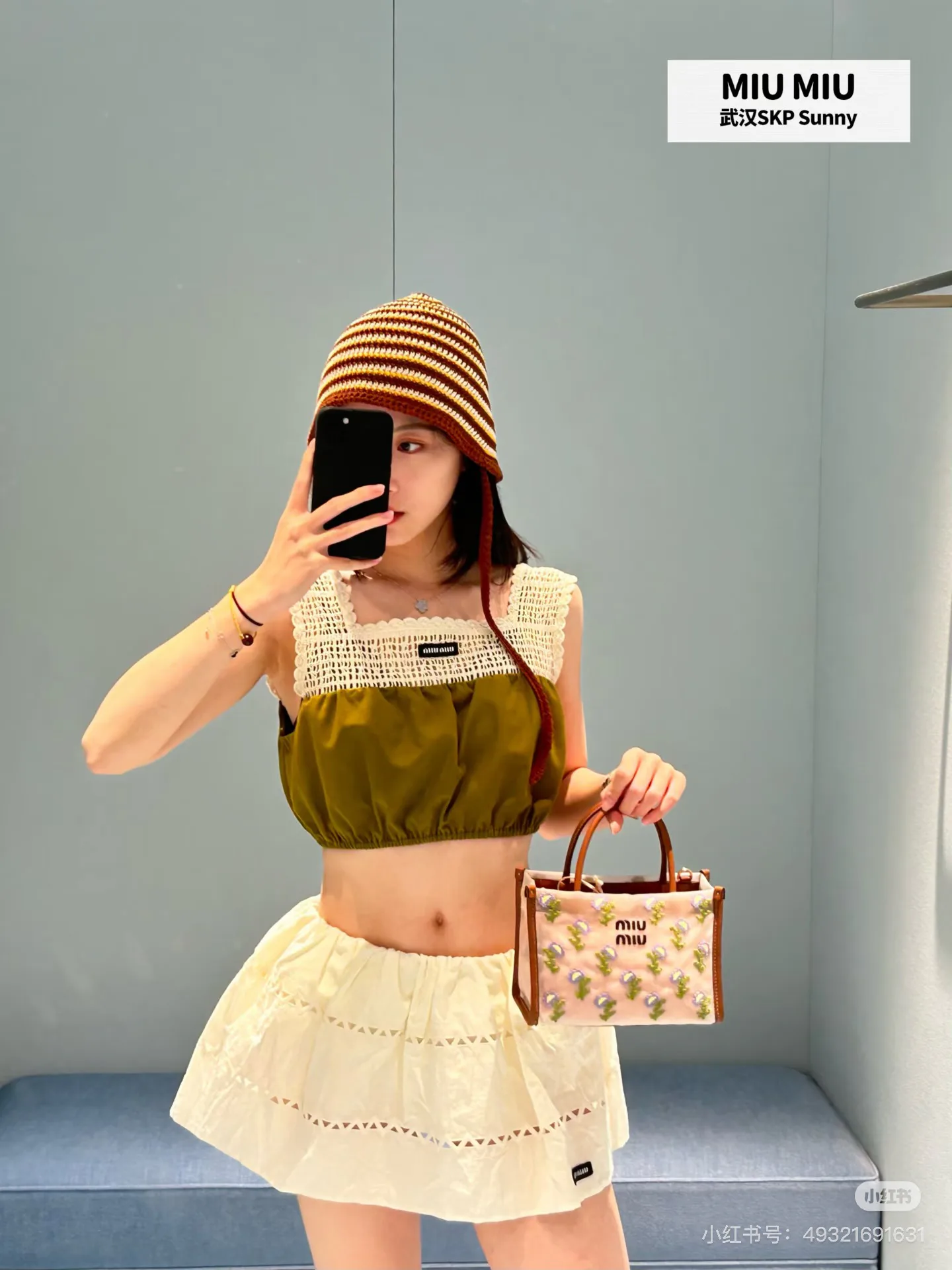 Топы Женские Miu Miu 17671089
