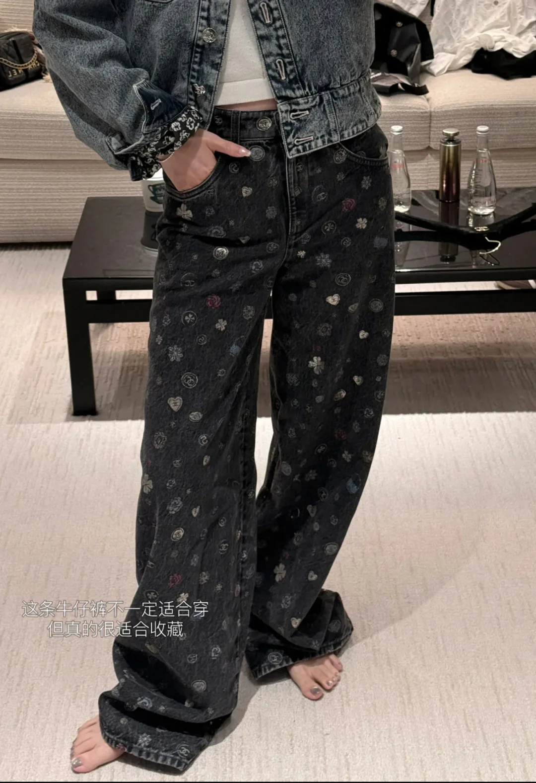 Джинсы Женские Chanel 18746520