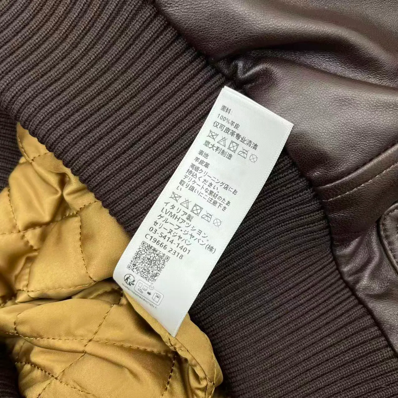 Кожаные Куртки И Дублёнки Женские Celine 578865