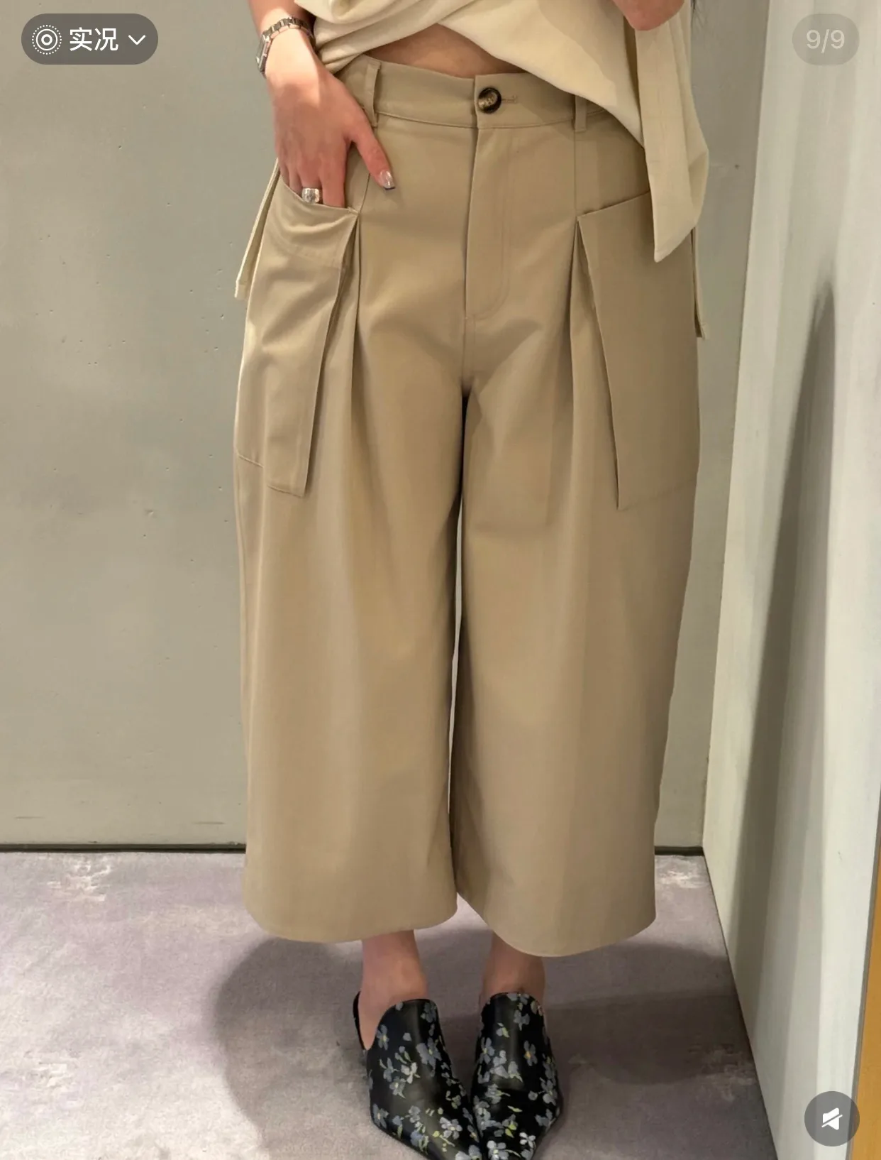 Брюки Женские Loewe 13545114