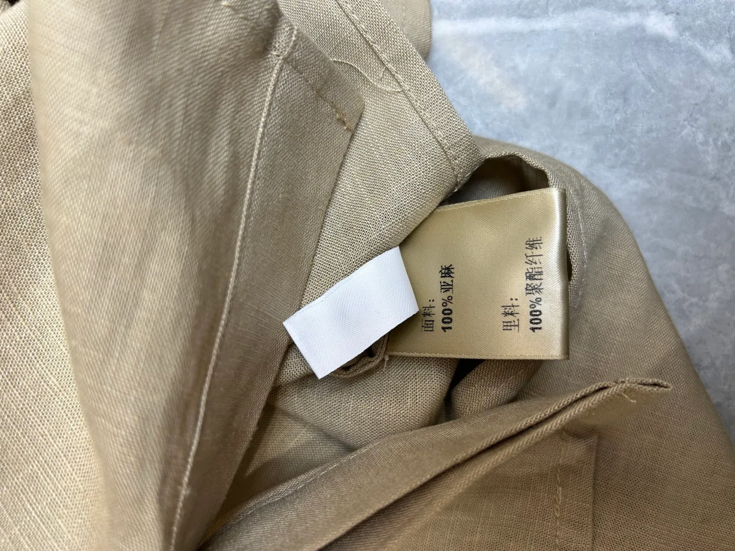 Костюмы Женские Brunello Cucinelli 13459023