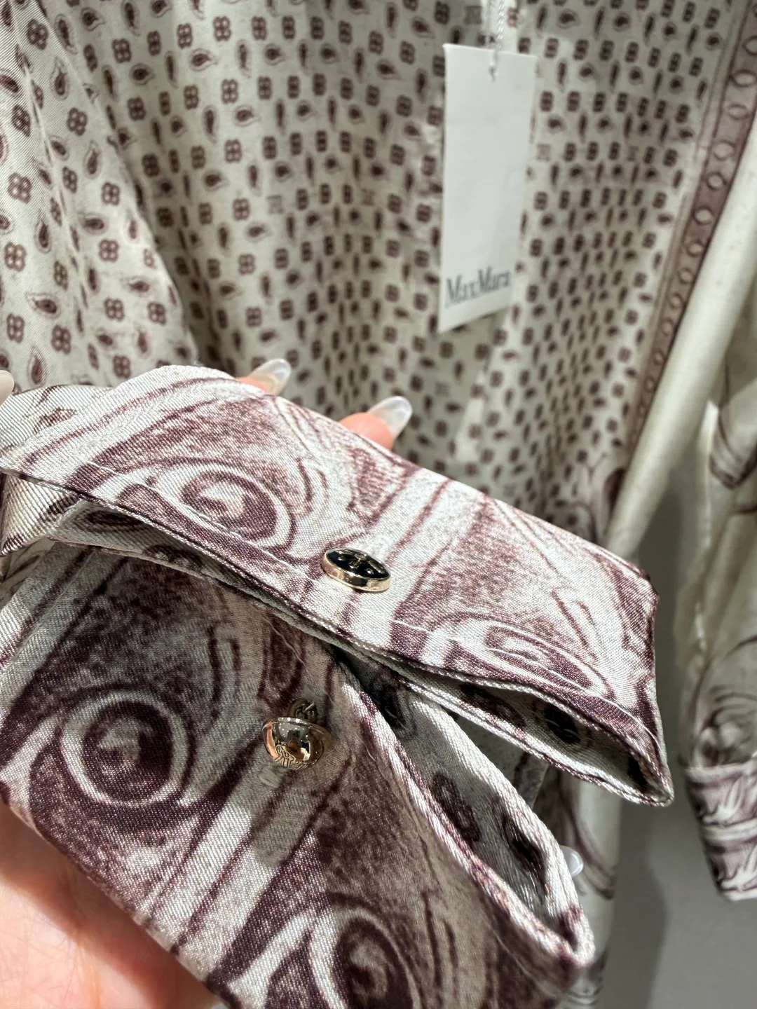 Рубашки Женские Max Mara 2756259