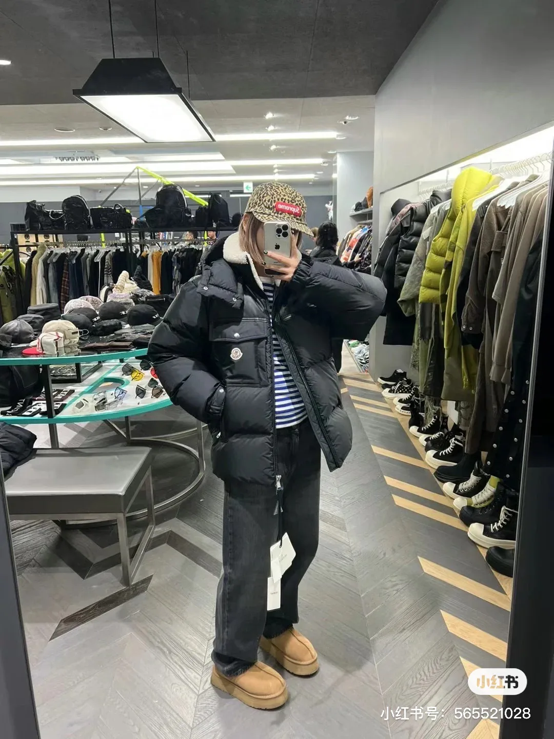 Куртки И Пуховики Мужские Moncler 5037