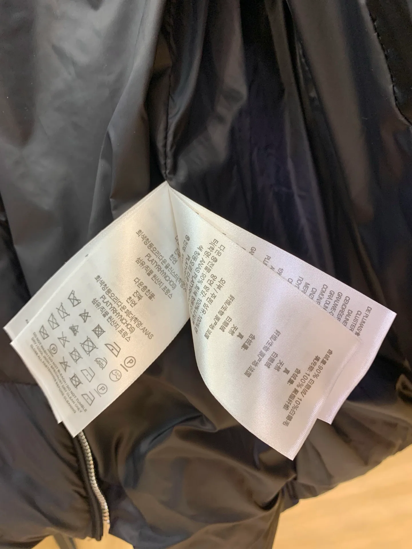 Куртки И Пуховики Женские Burberry 18741870
